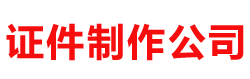 昆明助企兴财务管理